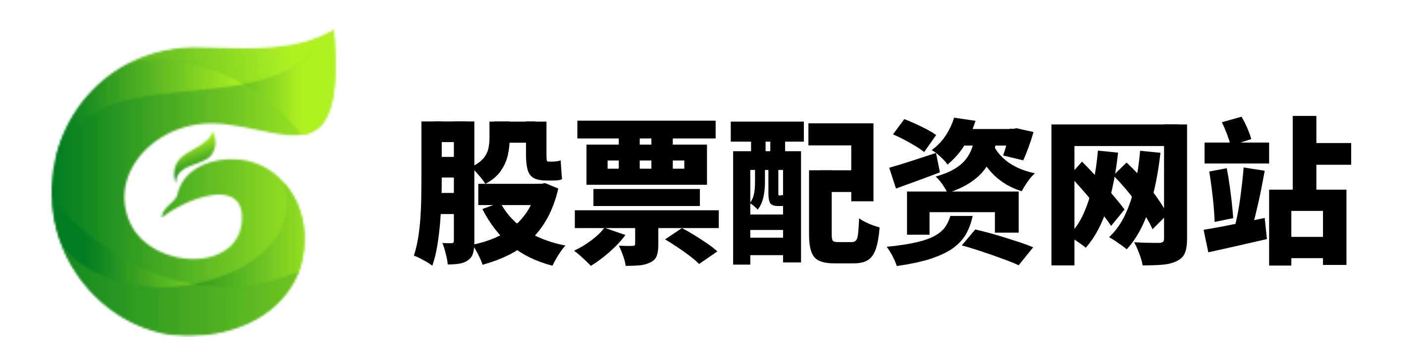 通弘网配资-在线配资炒股-炒股配资公司-证券配资网